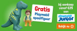 Gratis Playmobil speelfiguur bij aankoop vanaf €25 aan Playmobil Junior artikelen bij Lobbes