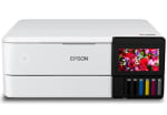 Impresora Epson Fotográfico Multifuncional Ecotank L8160 por $11599