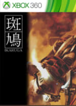 Jeu Ikaruga gratuit sur Xbox One et Series XIS