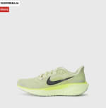 Zapatillas Nike AIR ZOOM PEGASUS 41 Hombre por solo 77,31€