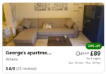 Save 24% on a 4 nights stay at the George's apartments by the airport