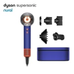 Dyson - Supersonic Nural Edition voor €379 bij Ochama