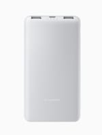Xiaomi Power Bank 10000mAh 22.5W Lite por 4,99€