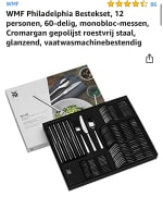 WMF Philadelphia Bestekset, 12 personen, 60-delig, Nu €101,67