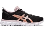 Women's Asics Gel Quantum Lyte Trainers - £22