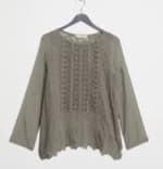 Tot 90% korting bij afound