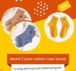 Gratis emoji socks bij aankoop van 2 paar sokken bij Smiling Socks