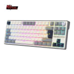Teclado Royal Kludge R87Pro ISO-ES RGB por 49,95€