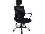 Silla de Oficina Ejecutiva MITSAI Manhattan Negra por 42,49€