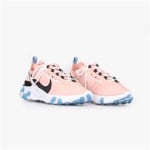 Tot 50% korting op sneakers bij Pim Sneakers