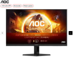 Monitor gaming AOC 24G4XE 24" Full HD 180 Hz 1 ms GtG 0.5 ms MPRT Fast IPS G-SYNC Compatible + Adaptive Sync Altavoces integrados por solo 93,42€