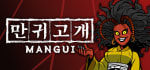 Gratis PC game Mangui via Steam