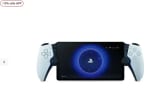Reproductor portátil Sony PlayStation Portal para PS5 8" Full HD WiFi Blanco por solo 186€