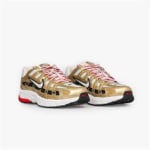 Tot 50% korting op sneakers bij Pim Sneakers