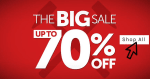 Tot 70% korting bij Dennisdeal