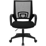 Silla de Escritorio Ergonómica por por 28,04€ (16,82€ usuario nuevo)