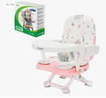 Silla elevadora plegable portatil UBRAVOO para bebés por 35,09€ (cuenta nueva por 23,09€)