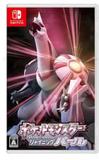 Juego de Cartas Pokémon por 24,23€