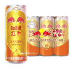 Red Bull Mixed Fruits Flavour (325ml) voor €0,29 bij Ocaham