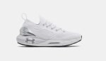 Zapatillas running Under Armour HOVR Phantom 2 IntelliKnit Metallic por 69,97€
