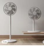 Ventilador Xiaomi por 34,99€