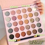 Maquiagem Muge Leen 30 Cores Paleta Sombra + Pincel - R$ 95,76
