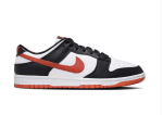 Baskets Nike Dunk Low Retro à 62,90€