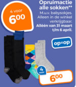 Alle sokken 4 voor €6 bij Trekpkeister