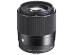 Sigma 30mm f/1.4 DC DN Nikon Z vatting voor €287 bij Amazon