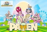Ticket Pasen bij Kinderpretpark Julianatoren voor €17,50 via Tripper