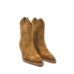 Diverse enkellaarsjes met tot 50% korting