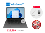 Huawei MateBook E 11th a $22,999