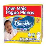 Toalha Umedecida da Mamypoko com 200 Uni - R$ 24,49