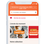 Des réductions très intéressantes sur toutes vos sélections d'articles chez Franprix.