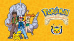 Segunda Temporada de Pokémon Gratis en Youtube