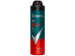 Desodorante da Rexona Antibacterial de 150ml - R$ 13,32