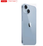 Apple iPhone 14 Azul 128GB 5G 6.1" OLED Super Retina XDR a 849€