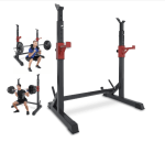 Soporte de Barra Multifuncional Ajustable 300kg por $2320