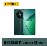 Realme 12+ 8GB/256GB Groen voor €149 bij Aliexpress
