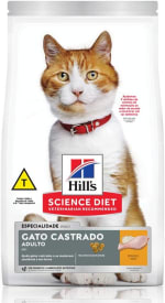 Ração Hill's para Felino de 1kg - R$ 48,78