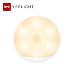 Xiaomi Yeelight YLYD01YL LED infrarood Body Motion Sensor nachtlampje USB oplaadbaar voor €10,90