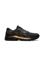 Asics Gel Jadeite à 62,99€ au lieu de 180€