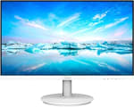Monitor Branco da PHILIPS de 21.5 polegadas - R$ 1.049,00