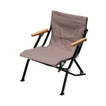 Snow Peak Luxury Low Chair for £198.95