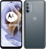 Moto G31 por 135,91€ en Amazon