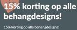 15% korting alle behangdesigns bij Creative Lab Amsterdam