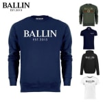 Tot 60% op Ballin Est 2013