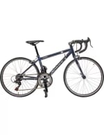 Aluminium Xtract Speedstar kinderracefiets (24") voor €159 bij ITEK