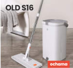 Nat- en droog alles-in-één dweilset voor €10,99 bij Ochama