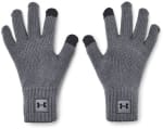 Under Armour handschoenen voor €8,80 bij Bol